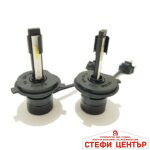 Диодни крушки 3500 H4 - 50w 2бр/к-т - Image 2