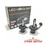 Диодни крушки 3500 H4 - 50w 2бр/к-т