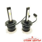 Диодни крушки 3500 H7 - 50w 2бр/к-т - Image 2