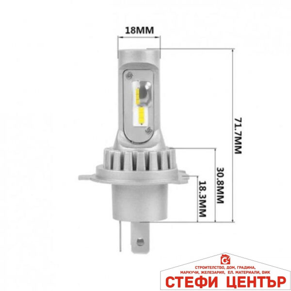 Диодни крушки 3900 H4 - 13w 1500lm 2бр/к-т