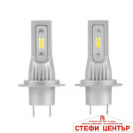 Диодни крушки 3900 H7 - 13w 1500lm 2бр/к-т - Image 2