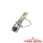 Диодни крушки A8 H1 36W 2бр/к-т - Image 2