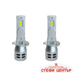 Диодни крушки A8 H1 36W 2бр/к-т - Image 3