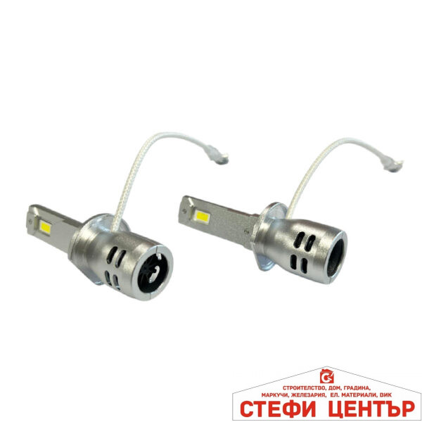 Диодни крушки A8 H1 36W 2бр/к-т