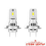 Диодни крушки A8 H7 36W 2бр/к-т - Image 3