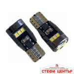 Диодни крушки CAMBUS 12/24V - 82287 - 2бр/к-т - Image 2