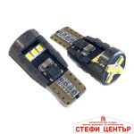 Диодни крушки CAMBUS 12/24V - 82287 - 2бр/к-т