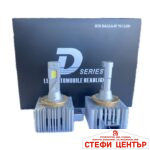Диодни крушки D1S - 2401 2бр/к-т