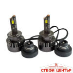 Диодни крушки D2S - 2403 2бр/к-т - Image 2