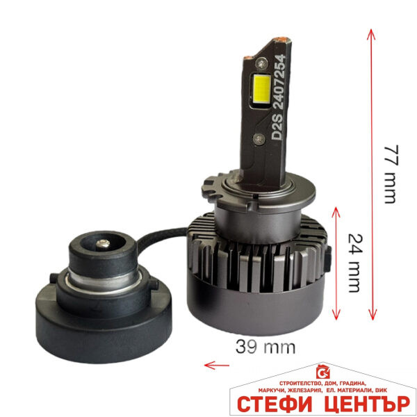 Диодни крушки D2S - 2403 2бр/к-т