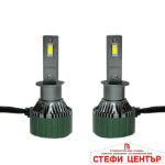 Диодни крушки M9 PRO H1 9-60V 2БР/К-Т - Image 3