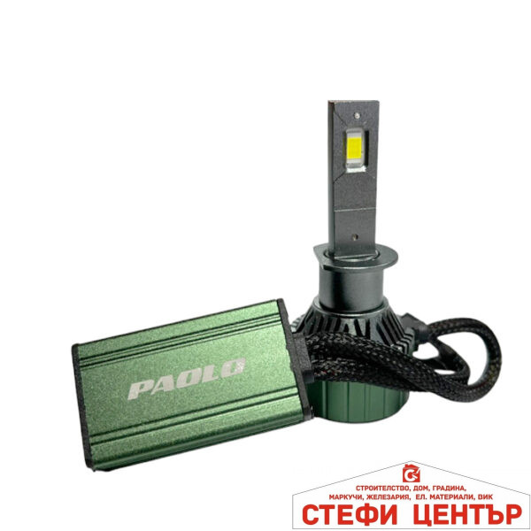 Диодни крушки M9 PRO H1 9-60V 2БР/К-Т