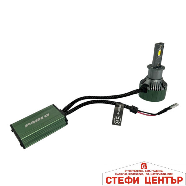 Диодни крушки M9 PRO H3 9-60V 2БР/К-Т