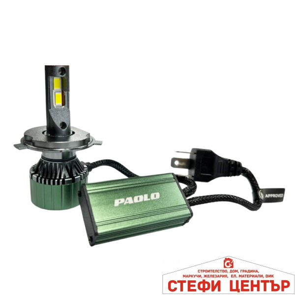 Диодни крушки M9 PRO H4 9-60V 2БР/К-Т