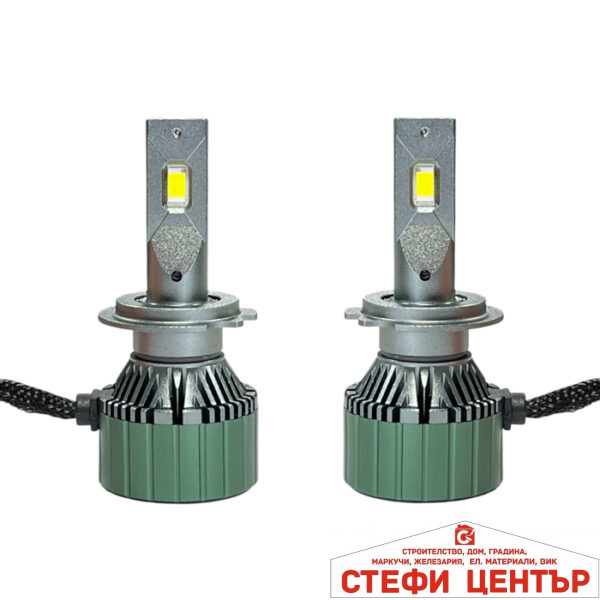 Диодни крушки M9 PRO H7 9-60V 2БР/К-Т