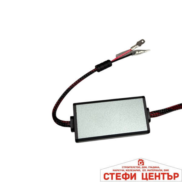 Диодни крушки Мотохама ЕКО Н1 12-24V 2 БР/К-Т