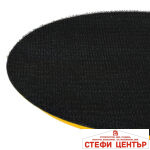 Диск VELCRO за Полирмашина Dual Action Ø150mm RDP-PC07 - Image 3
