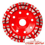 Диск диамантен за шлайфане 125x22.2mm B Turbo