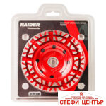 Диск диамантен за шлайфане 125x22.2mm B Turbo - Image 3