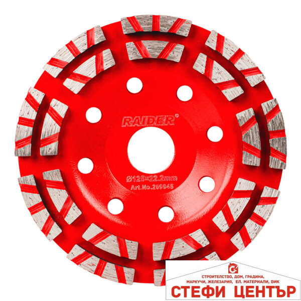 Диск диамантен за шлайфане 125x22.2mm B Turbo