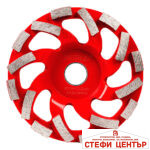 Диск диамантен за шлайфане 125x22.2mm LL