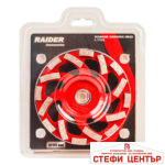 Диск диамантен за шлайфане 125x22.2mm LL - Image 3