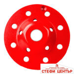 Диск диамантен за шлайфане 125x22.2mm LR - Image 2