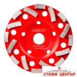 Диск диамантен за шлайфане 125x22.2mm LR