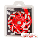 Диск диамантен за шлайфане 125x22.2mm LR - Image 3