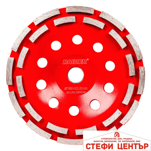 Диск диамантен за шлайфане 180x22.2mm Long Life