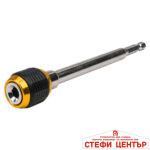 Държач за битове HEX 1/4" x 150mm Quick-release TMP