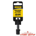 Държач за битове HEX 1/4" x 60mm Quick-release TMP - Image 2