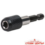 Държач за битове HEX 1/4" x 60mm Quick-release TMP