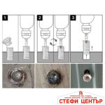 Екстрактори за развиване на болт 188 4бр/к-т - Image 2