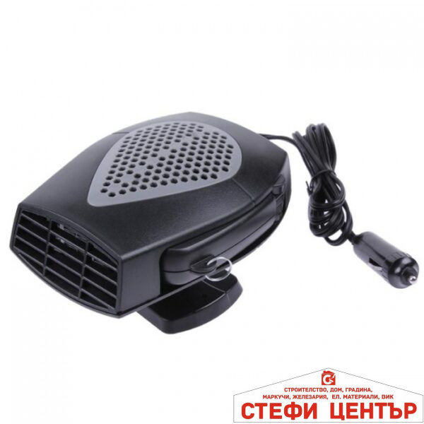 Електрическа печка за автомобил - 5001 сива
