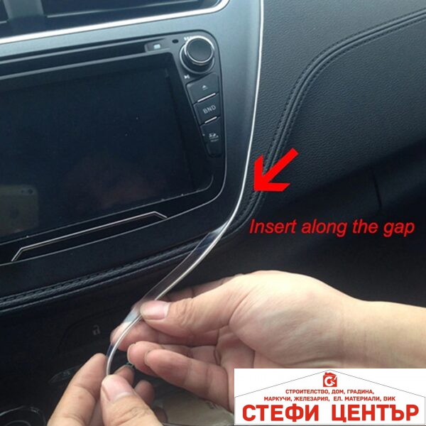 Интериорна LED светлина