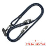 Кабел за Зареждане PA1305 4 В 1 - Image 2