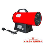 Калорифер на газ 10kW RD-GH10 - Image 2