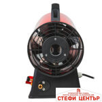 Калорифер на газ 10kW RD-GH10 - Image 3