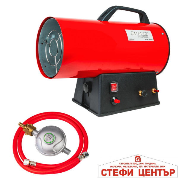Калорифер на газ 10kW RD-GH10