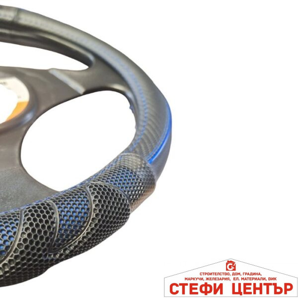 Калъф за Волан 106 М-38СМ - Черен/Син