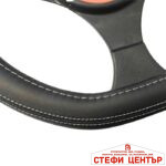 Калъф за Волан 107 - D форма - Image 3