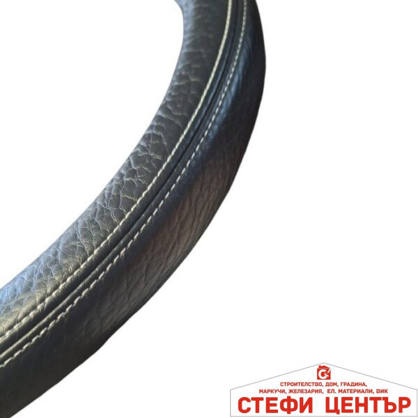 Калъф за Волан 13038 М - 38СМ - Черен