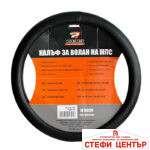 Калъф за Волан 513 - Image 2