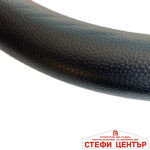 Калъф за Волан 513