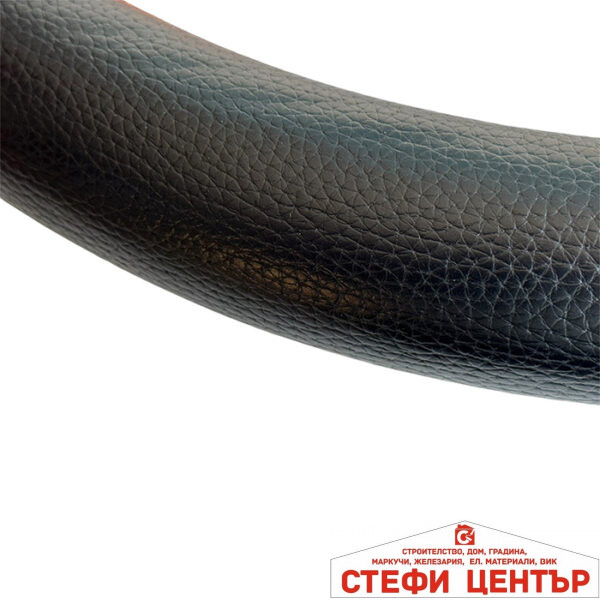 Калъф за Волан 513