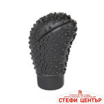 Калъф за топка за скоростен лост - 978 - Image 2