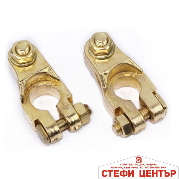 Клеми за акумулатор 2бр/к-т - 151