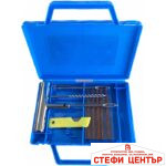 Комплект за лепене на гуми метален TL-0029/PA064 - 7 части