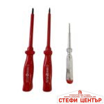 Комплект инструменти PA1294 - 5 части - Image 2